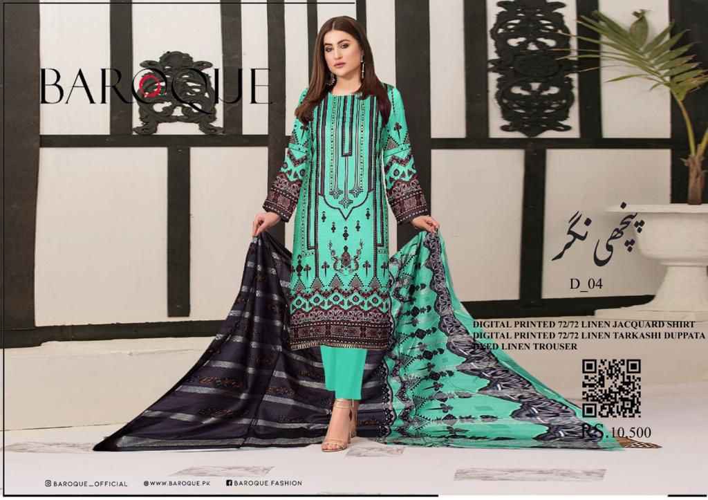 UNSTITCHED BAROQUE JACQUARD LINEN 3PC