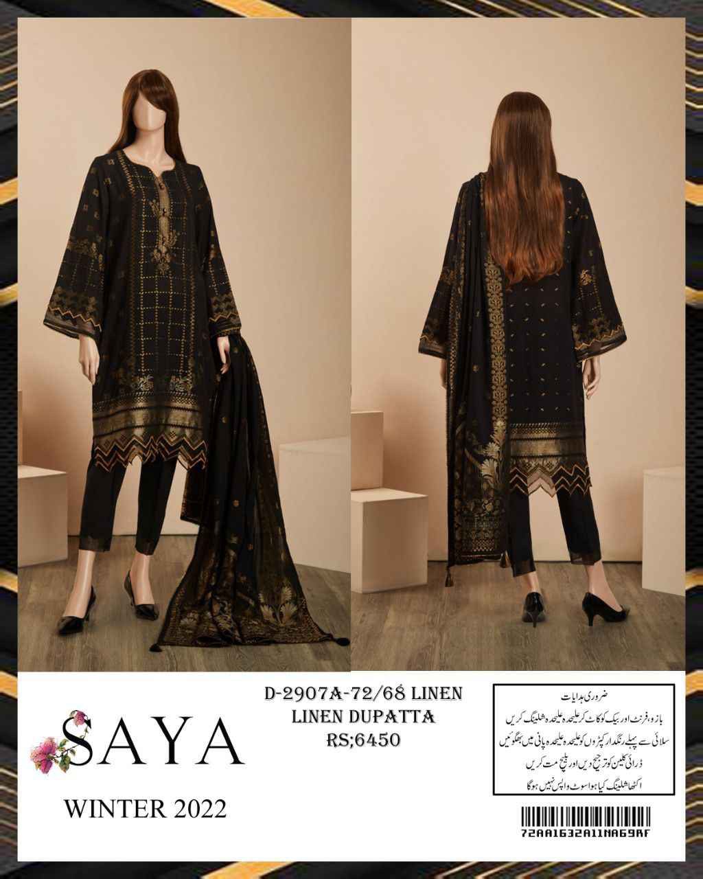 UNSTITCHED SAYA EMBROIDERED LINEN 3PC