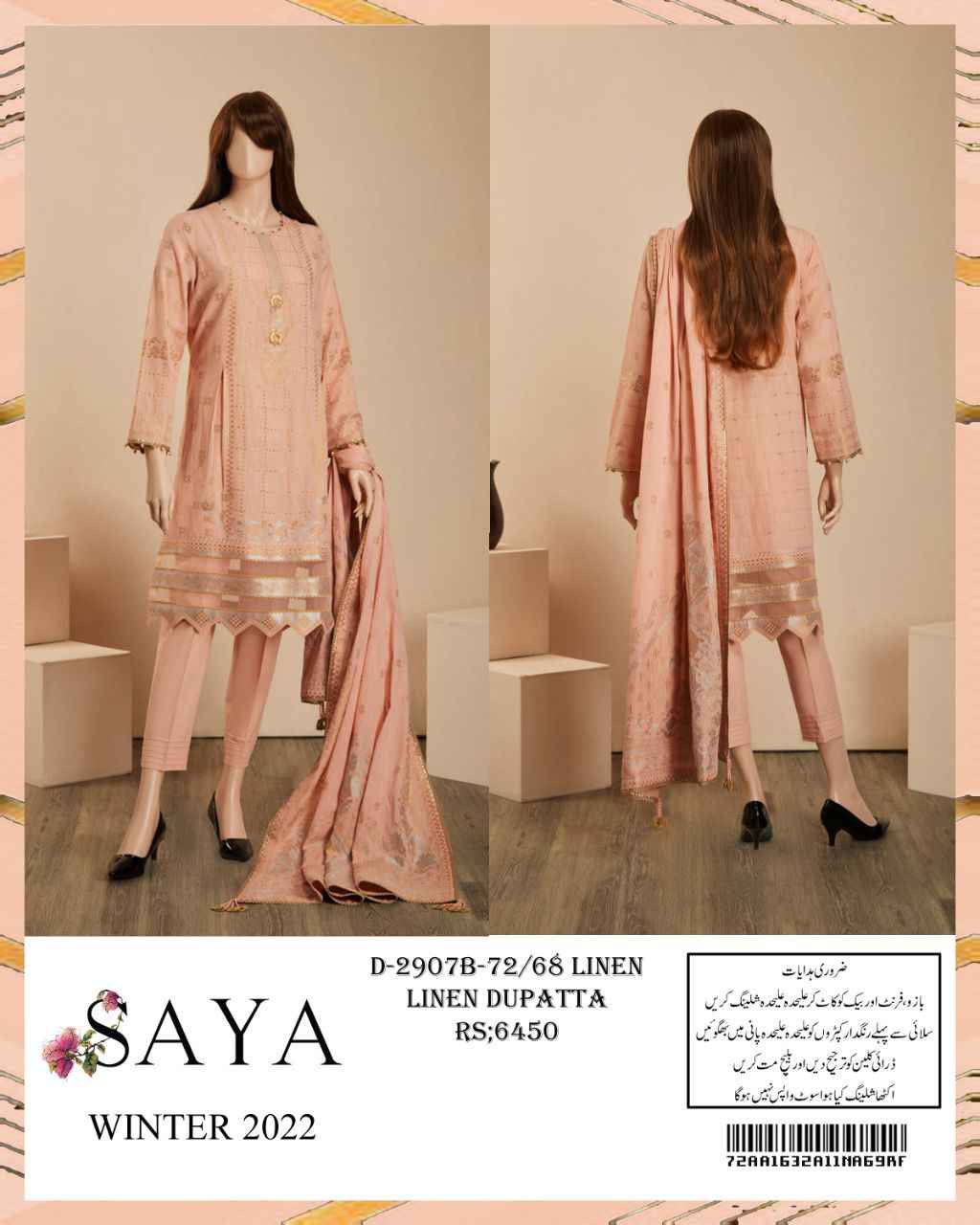 UNSTITCHED SAYA EMBROIDERED LINEN 3PC