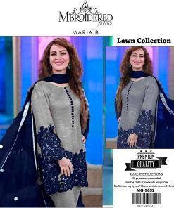 maria b lawn collection