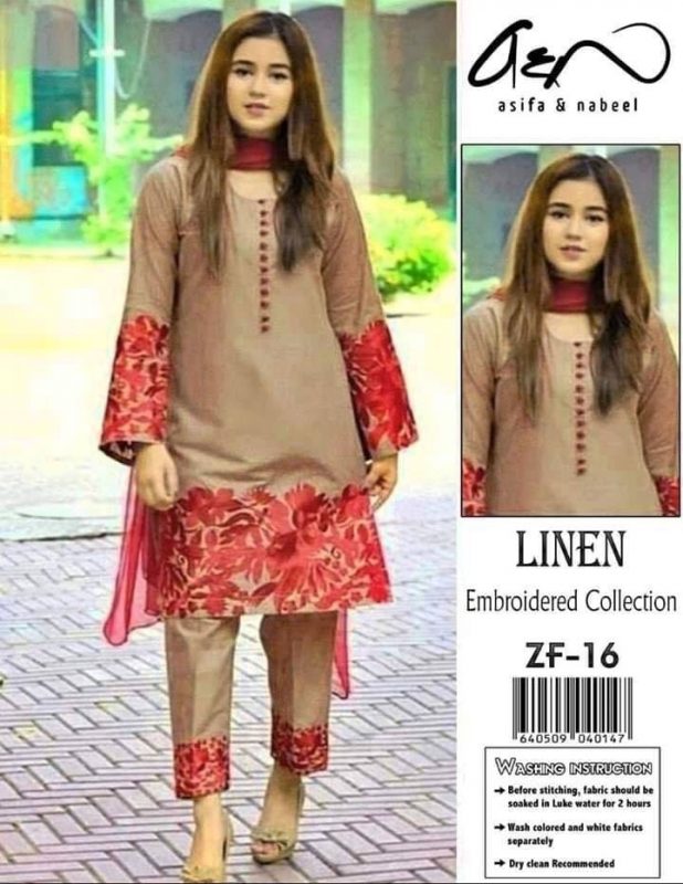 Rangeen Fashion