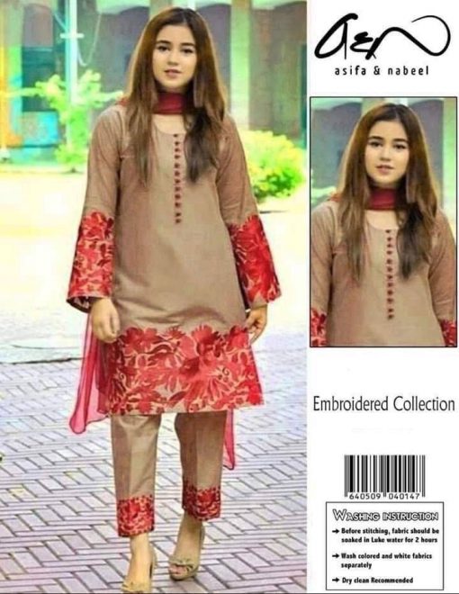 lawn collection 2020
