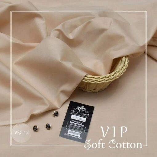 vip soft cotton 12