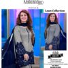 maria b lawn collection