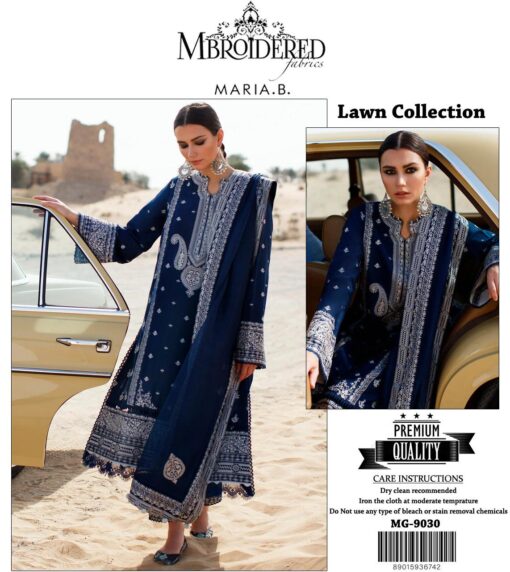 maria.b lawn collection
