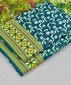 All Over Digital Printed Soft Cotton 2-Piece
