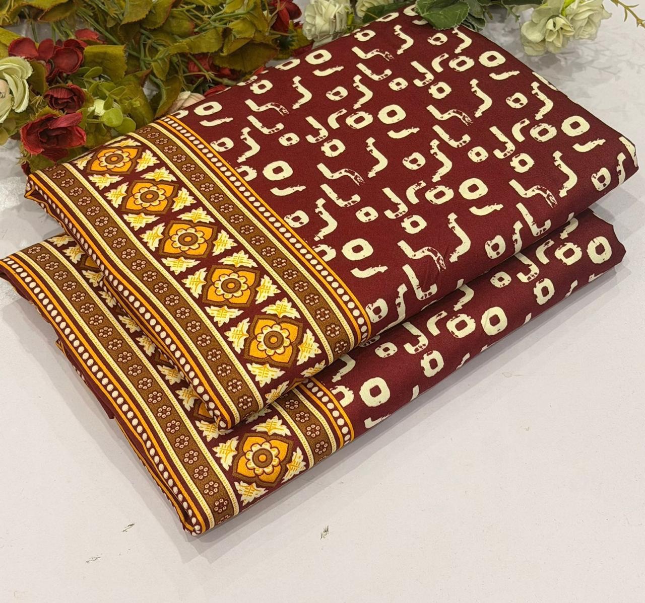 All Over Digital Printed Soft Cotton 2-Piece