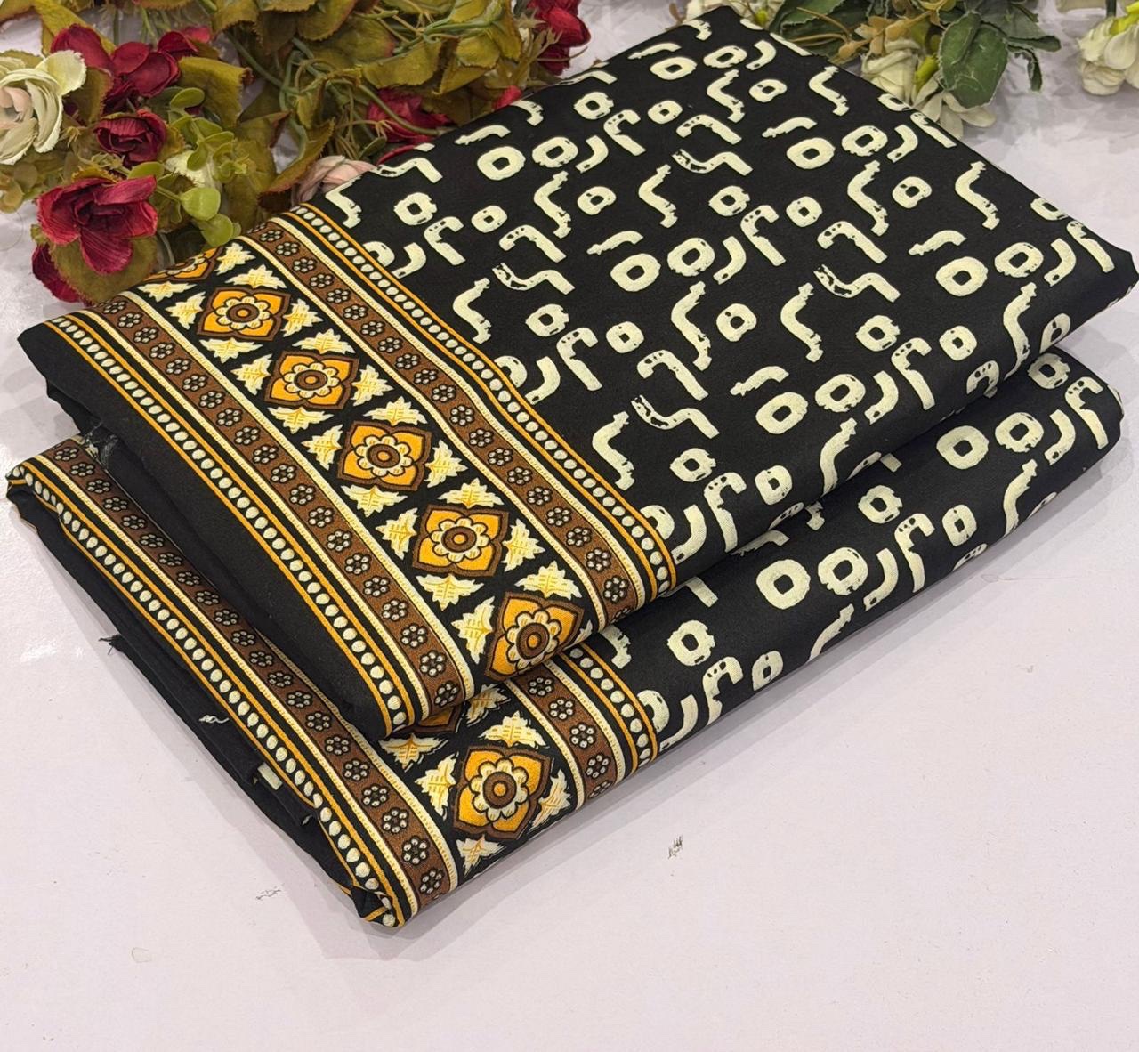 All Over Digital Printed Soft Cotton 2-Piece